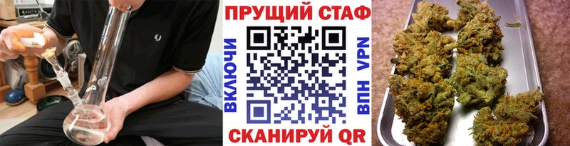 Купить МАРИХУАНА  МЕФ  Гашиш  Пестово