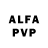 Alpha-PVP мука Abdulmajid Pirov