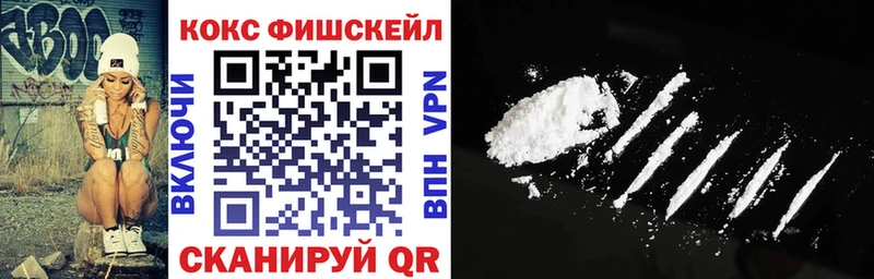 Купить закладки Пестово Кокаин Боливия
