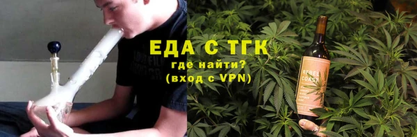марки lsd Волоколамск