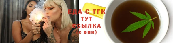 марки lsd Волоколамск