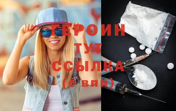 марки lsd Волоколамск
