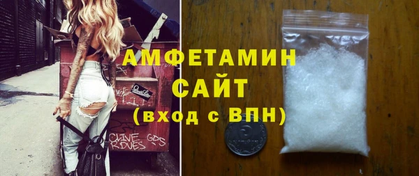 марки lsd Волоколамск