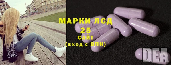 бутик Володарск