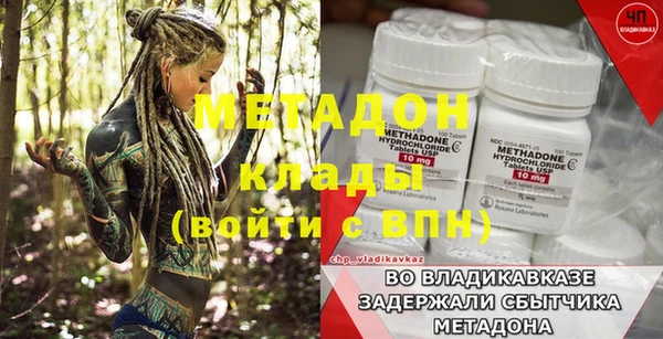 прущие крисы Семикаракорск