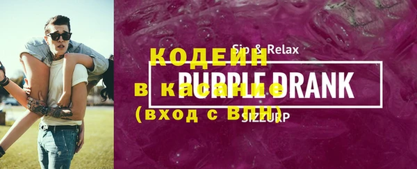 марки lsd Волоколамск