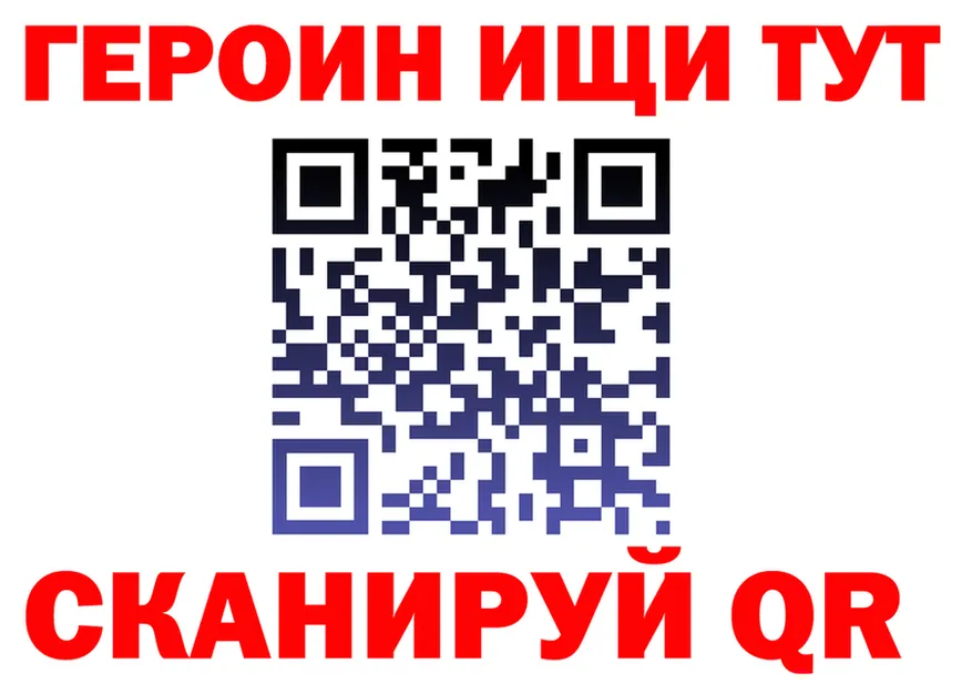 АМФ Розовый как войти это kraken Пестово
